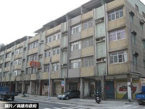 氣爆區挽面申請3／19截止