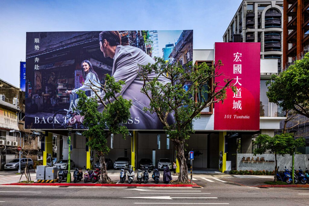 北市億元豪宅銷量 二大指標案稱霸