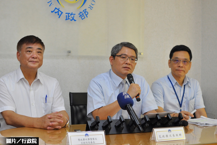 公股行庫都更公司　明年3月成立