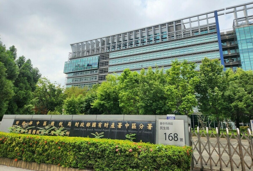 國產署3月釋出6宗地上權！蛋黃區地價高攀不下，地上權成精打細算新選擇?