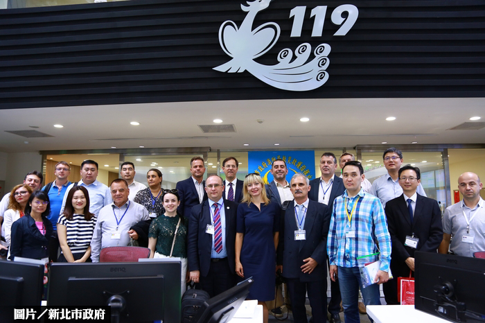 新北打造智慧城  國際組團來取經