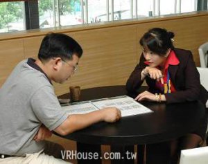 退休規劃佳 老來不怕無家歸