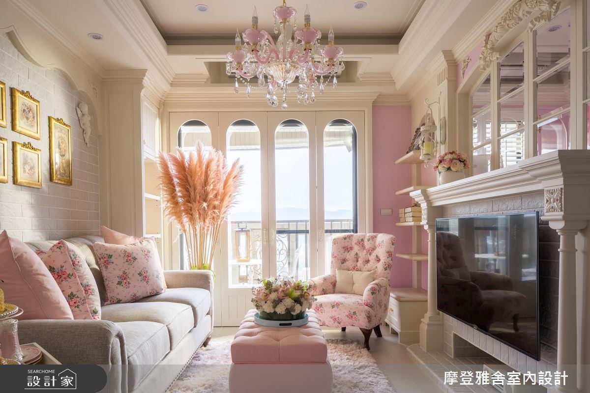 【TV】相信他們 你就是粉紅城堡的玫瑰公主