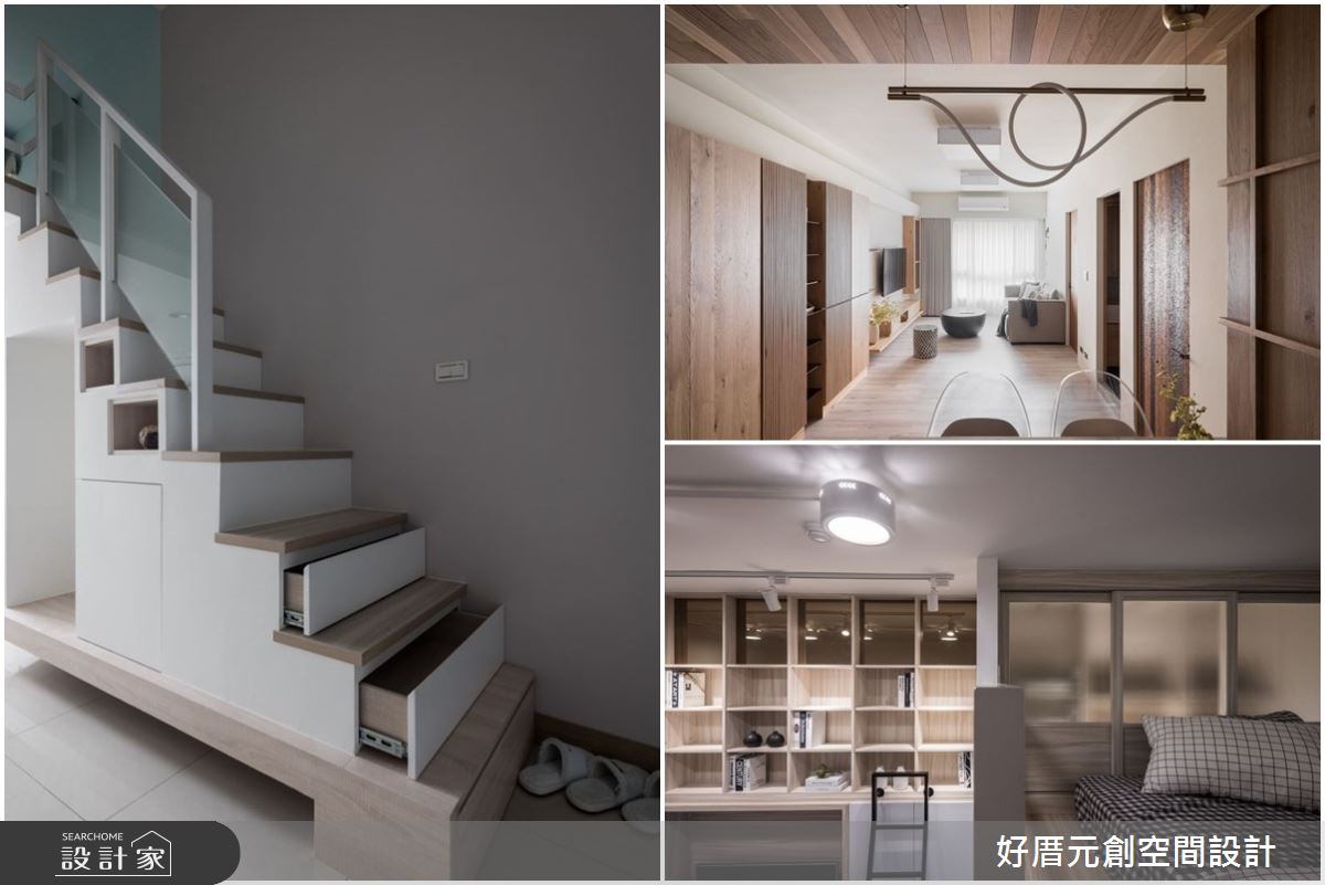 家中畸零區變身收納、吸睛焦點，設計師告訴你這三招一定要學會！