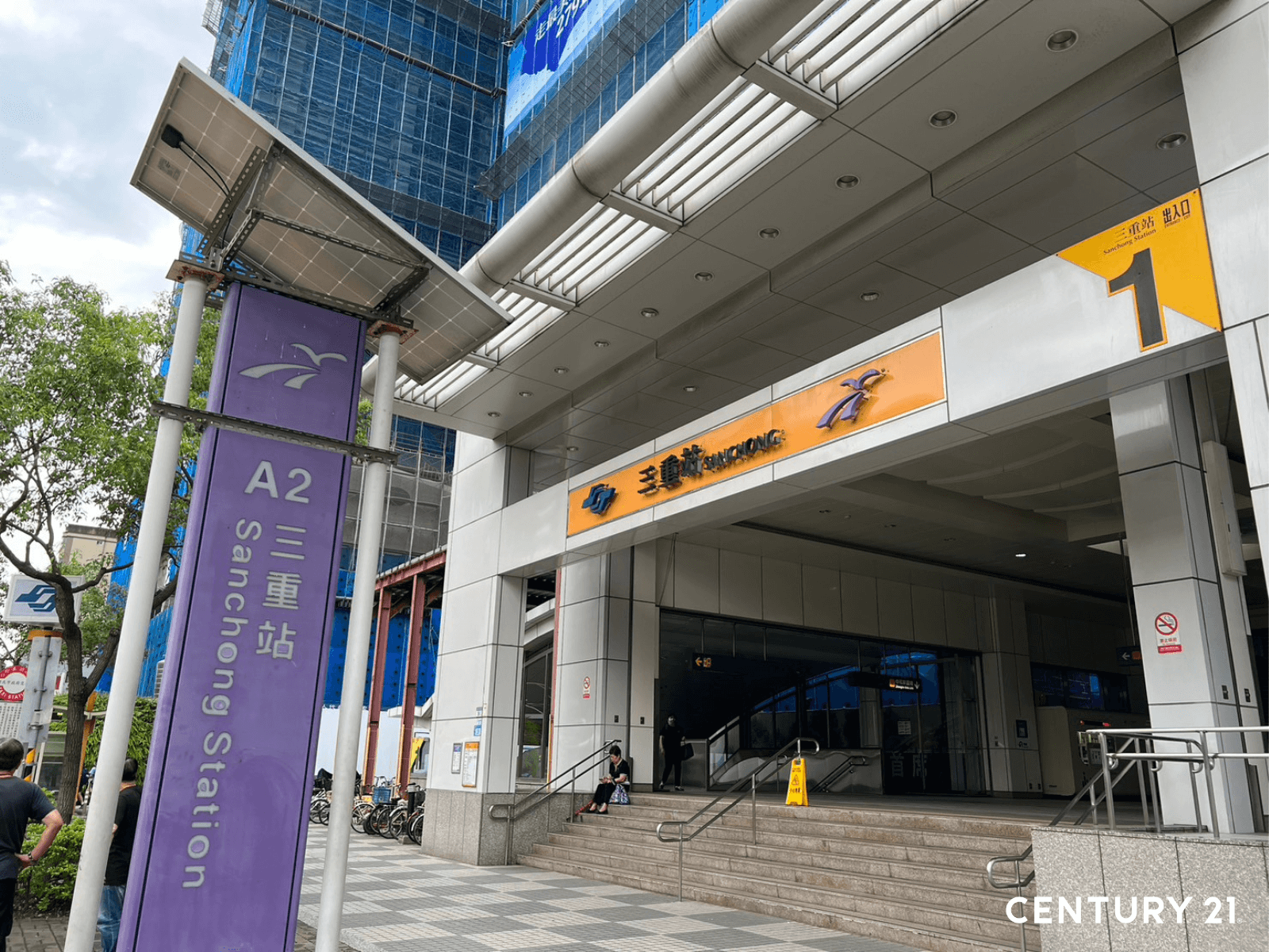 三重還擁有新北第一環區域內唯一的「高CP值房價凹陷區」，吸引不少民眾登入三重房市。（圖片來源_21世紀不動產）