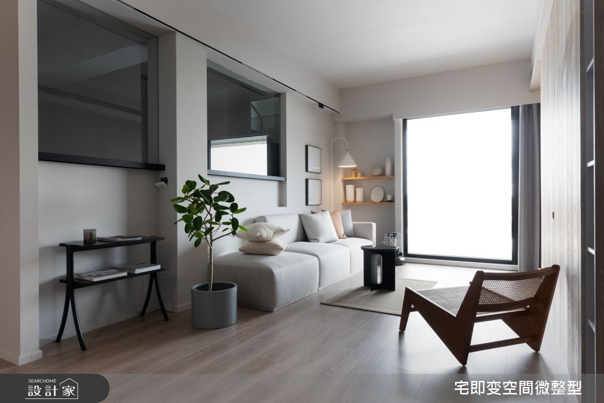 揭秘18坪老屋的收納、動線規劃巧思，色彩軟裝讓簡約宅與眾不同！