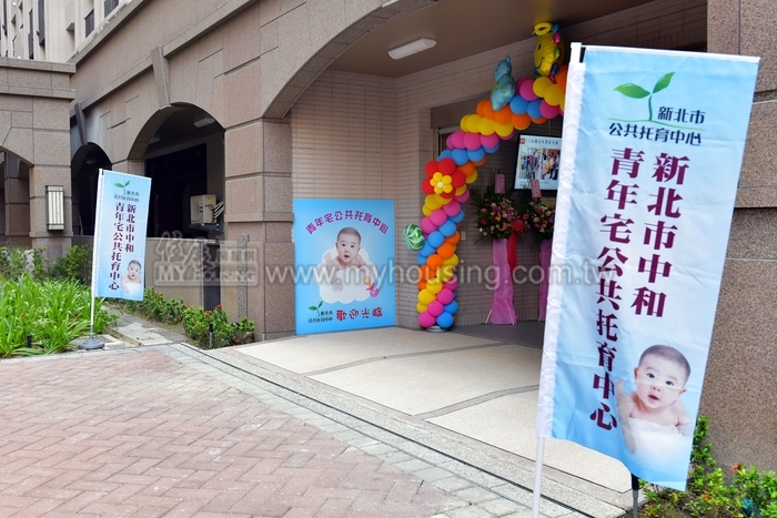 新北青年住宅　獲認證為「全齡通用宅」