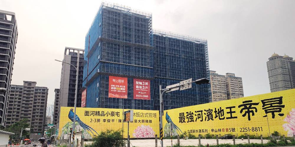 房價趨高 是假性需求?還是合理趨勢?