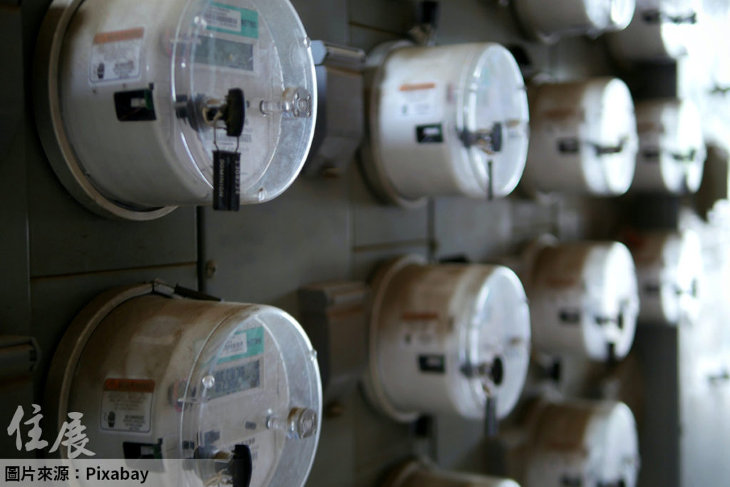 電價漲！房東喊1度電收「這價格」 租客嘆：嚇到生活無法自理