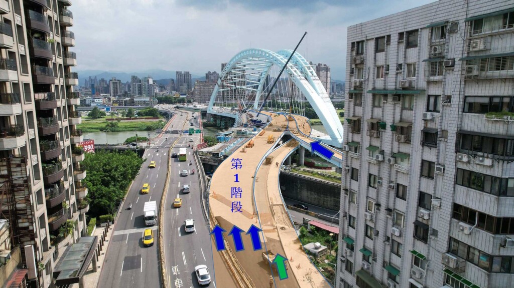 通勤族注意！中正橋台北往新北 18日起「全面改道」