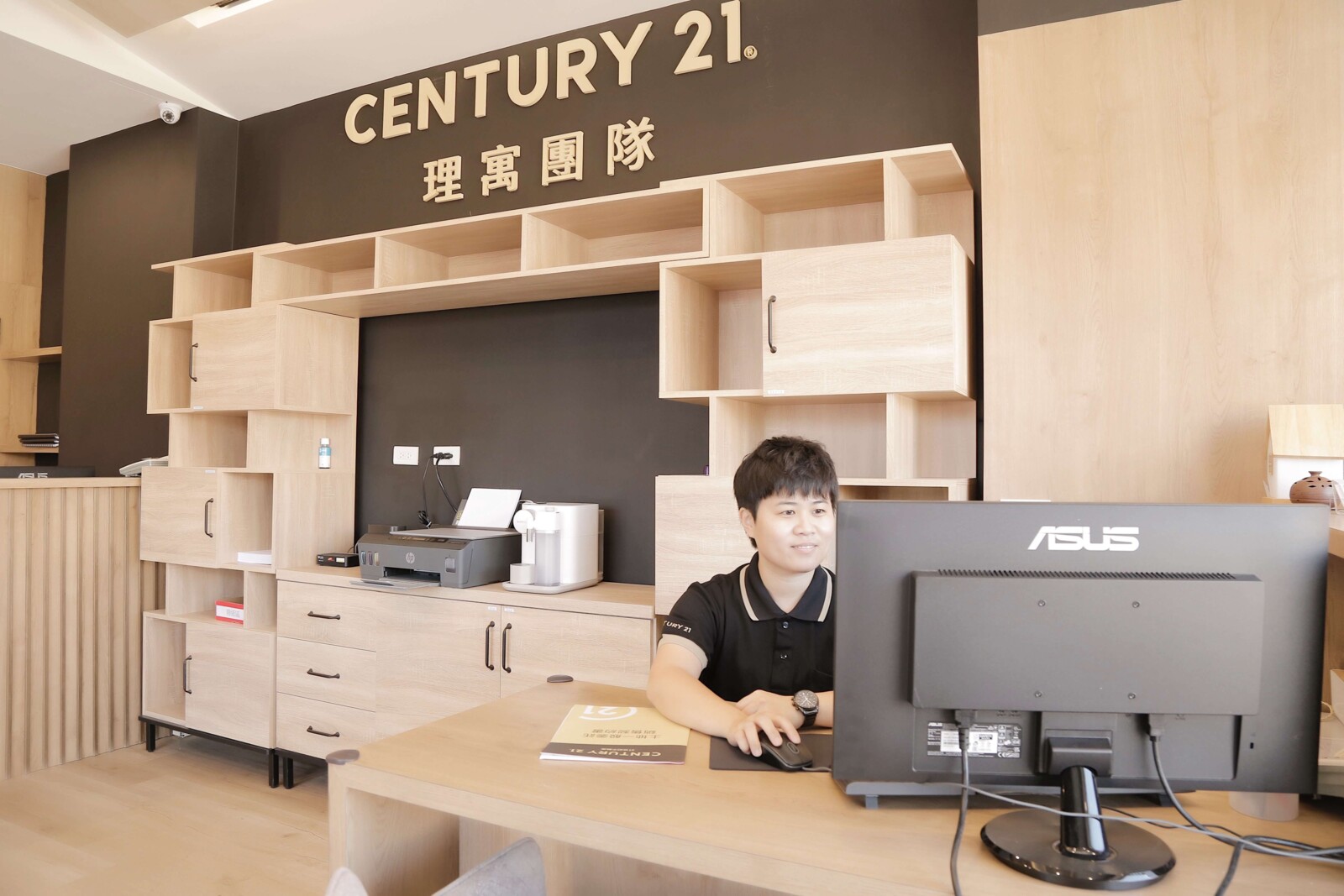 國際視野與創新平台 加入21世紀不動產的契機。圖片來源_21世紀不動產