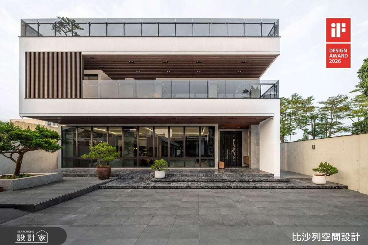 別墅設計，比沙列空間設計再奪 2026 iF Design Award Winner