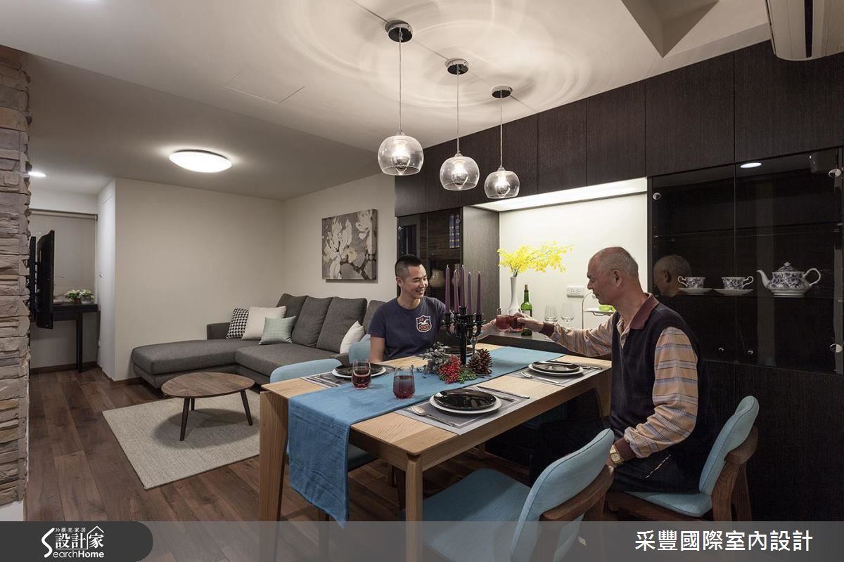 【TV】老屋再造加入四維設計 將幸福永久留存