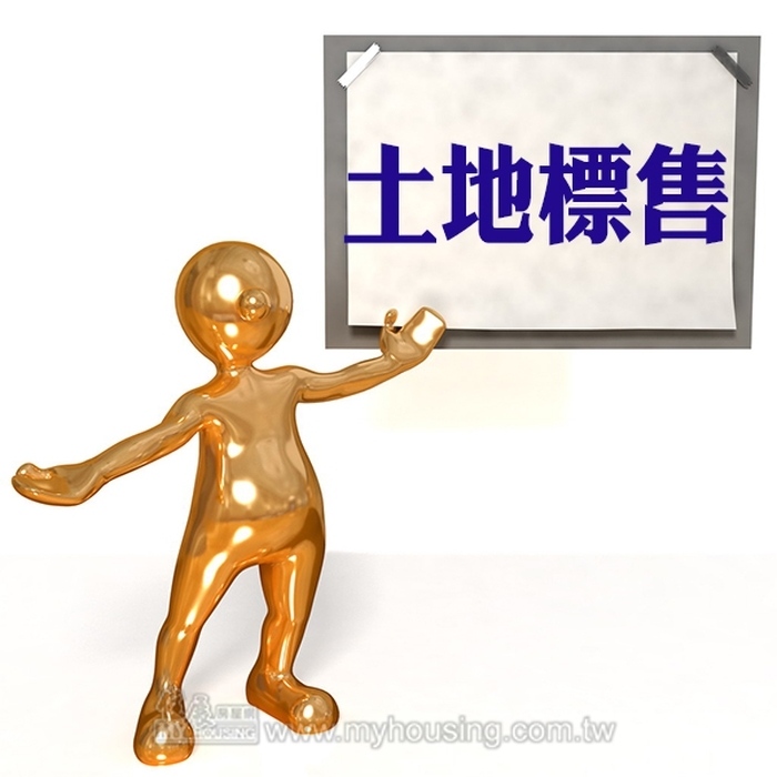 北台灣6月房地很熱鬧 精華區段標售潮