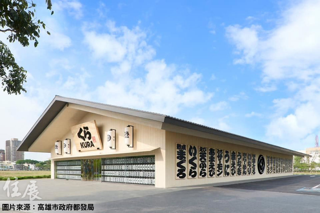 導入AI加速都審進度 高雄將打造「都審GPT」