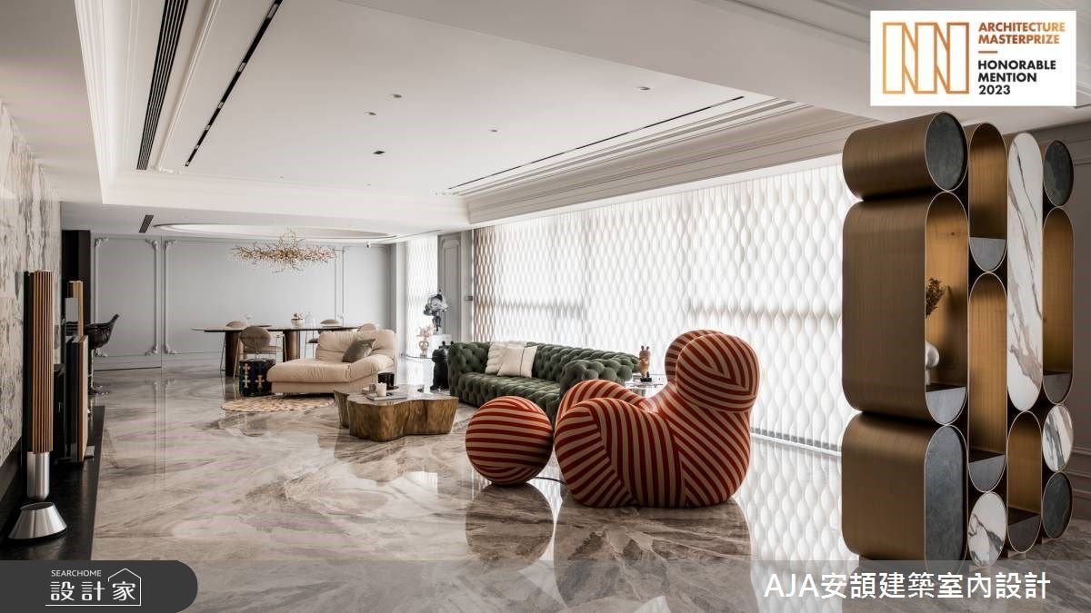 經典家具與奢石大理石的華麗融合，打造榮獲AMP建築大師獎的精品豪宅設計