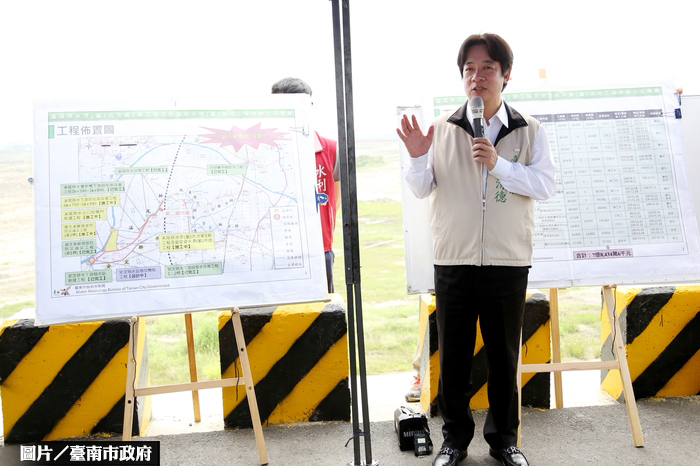 南市溪尾及安定滯洪池　兼顧防洪與遊憩