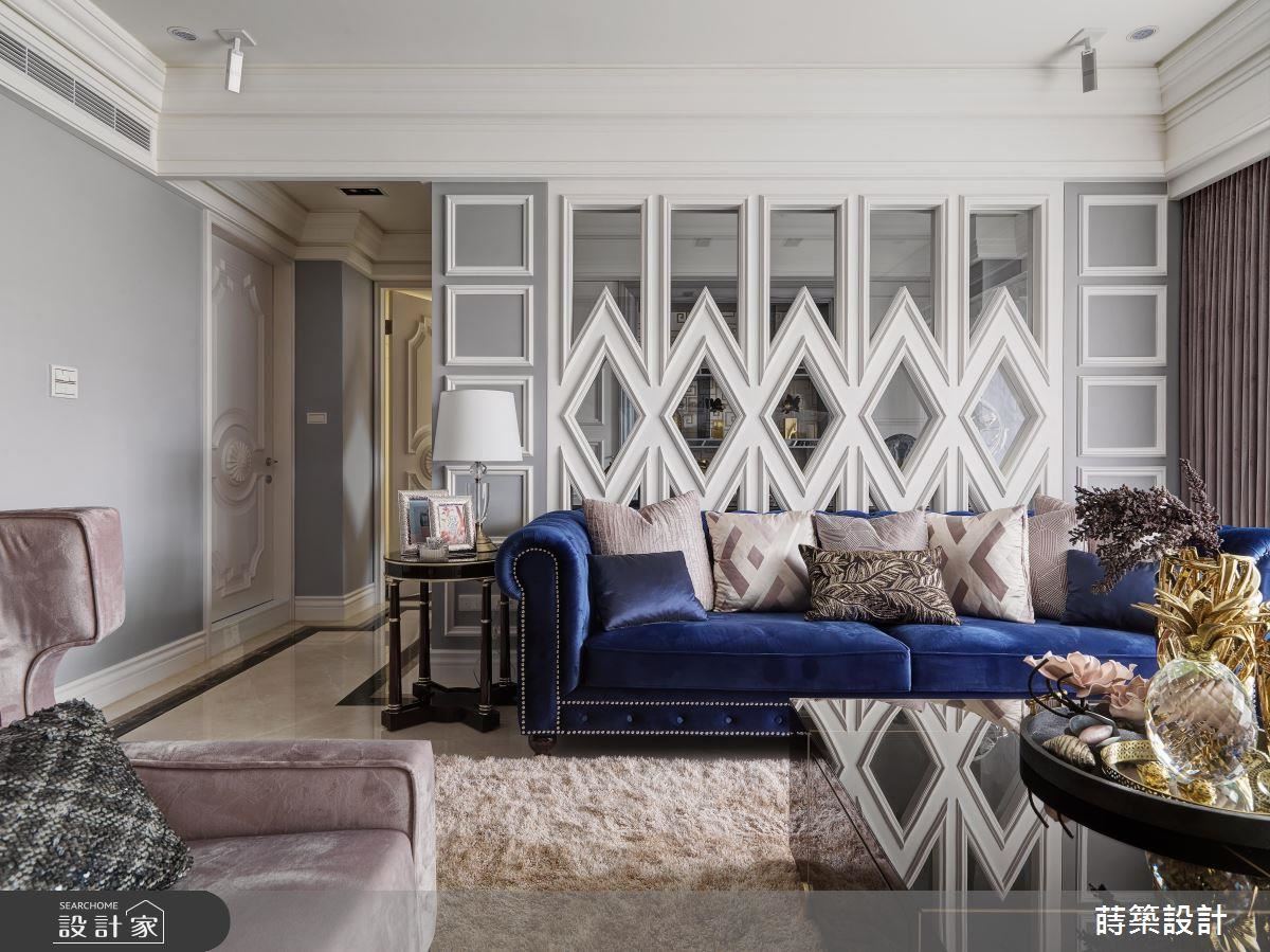 打造香奈兒貴氣時尚宅，經典不敗菱格紋再進化