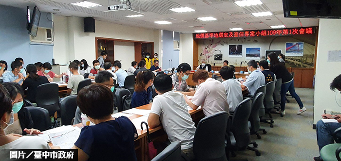 中市增設地價基準地 提高估價參考依據