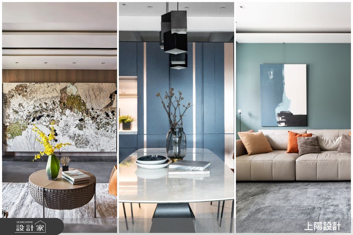 【TV】奢華到簡約都能輕鬆掌握 3場設計探索現代風精髓