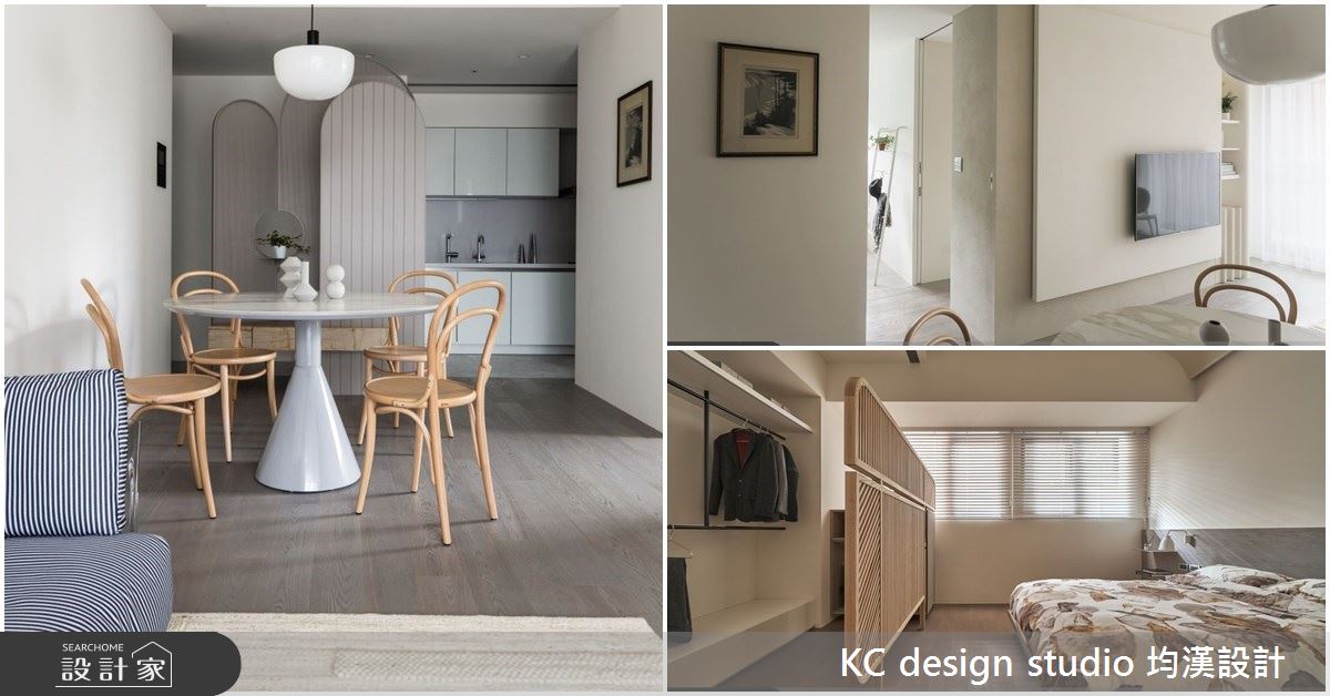 給懂品味的你！20坪以下的質感生活，機能與寬闊空間同時擁有!