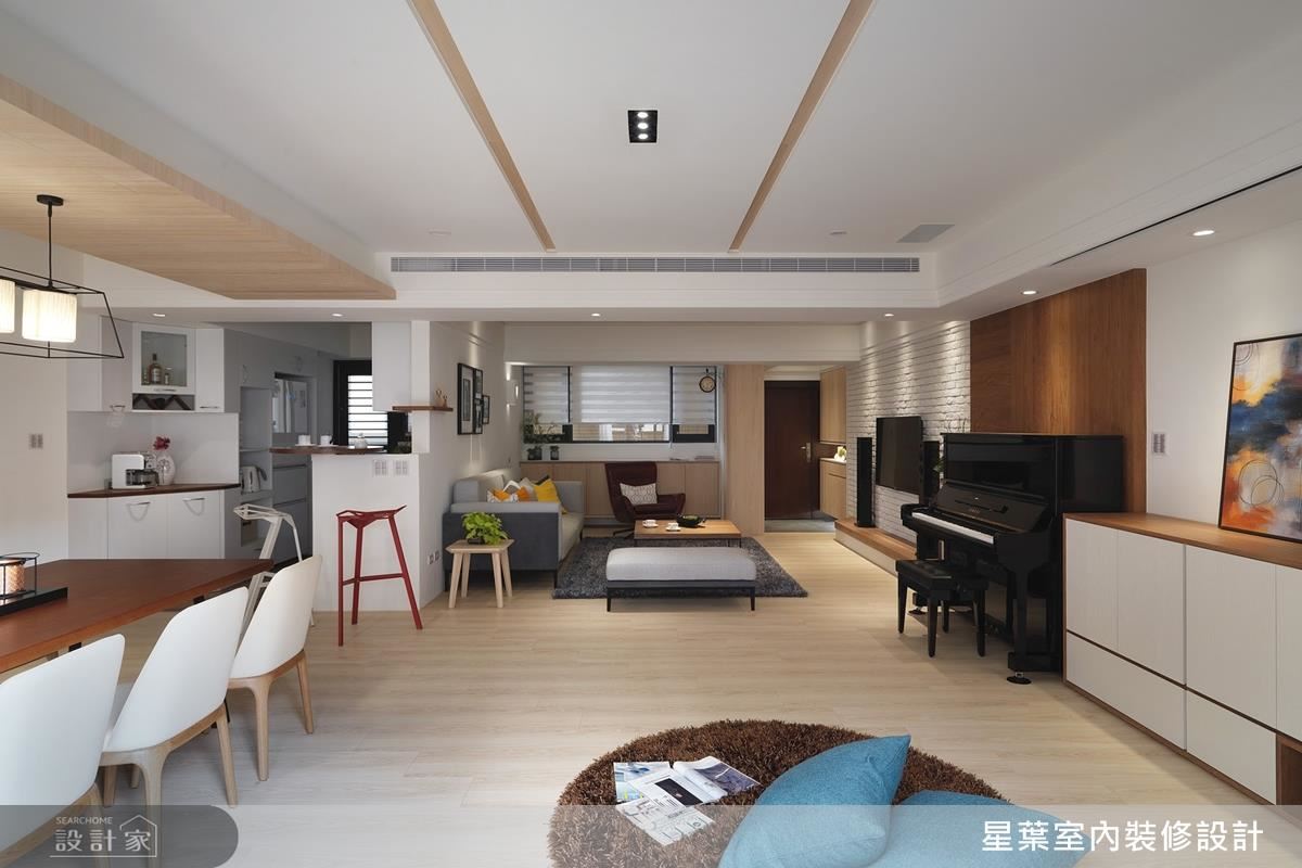 【TV】愛 x 填滿陽光幸福宅邸