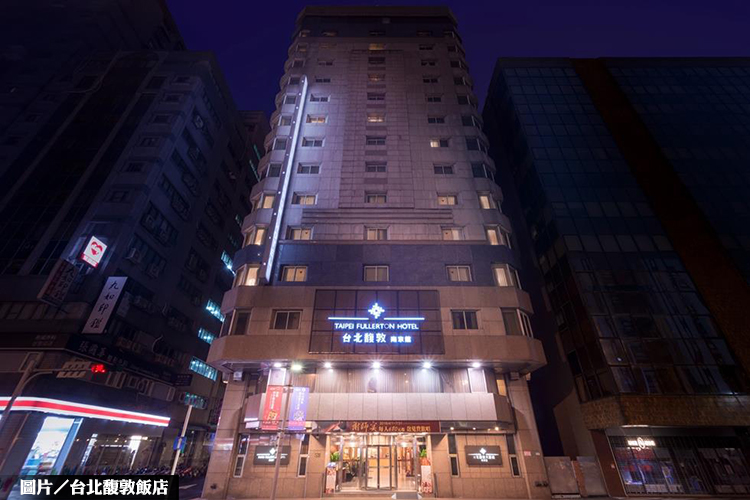 大陸建設 簽下馥敦飯店危老重建案