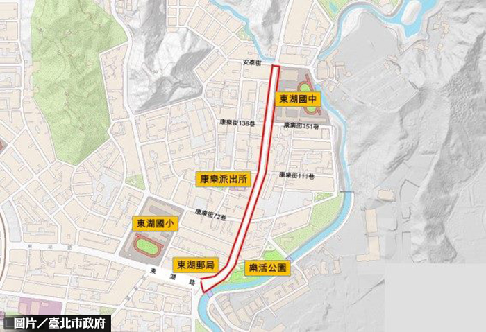 內湖區康樂街路面更新 美觀安全好通行
