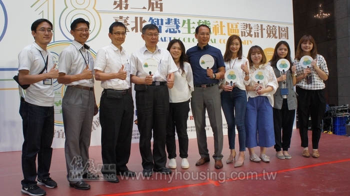 北市智慧生態社區設計 評估後實現