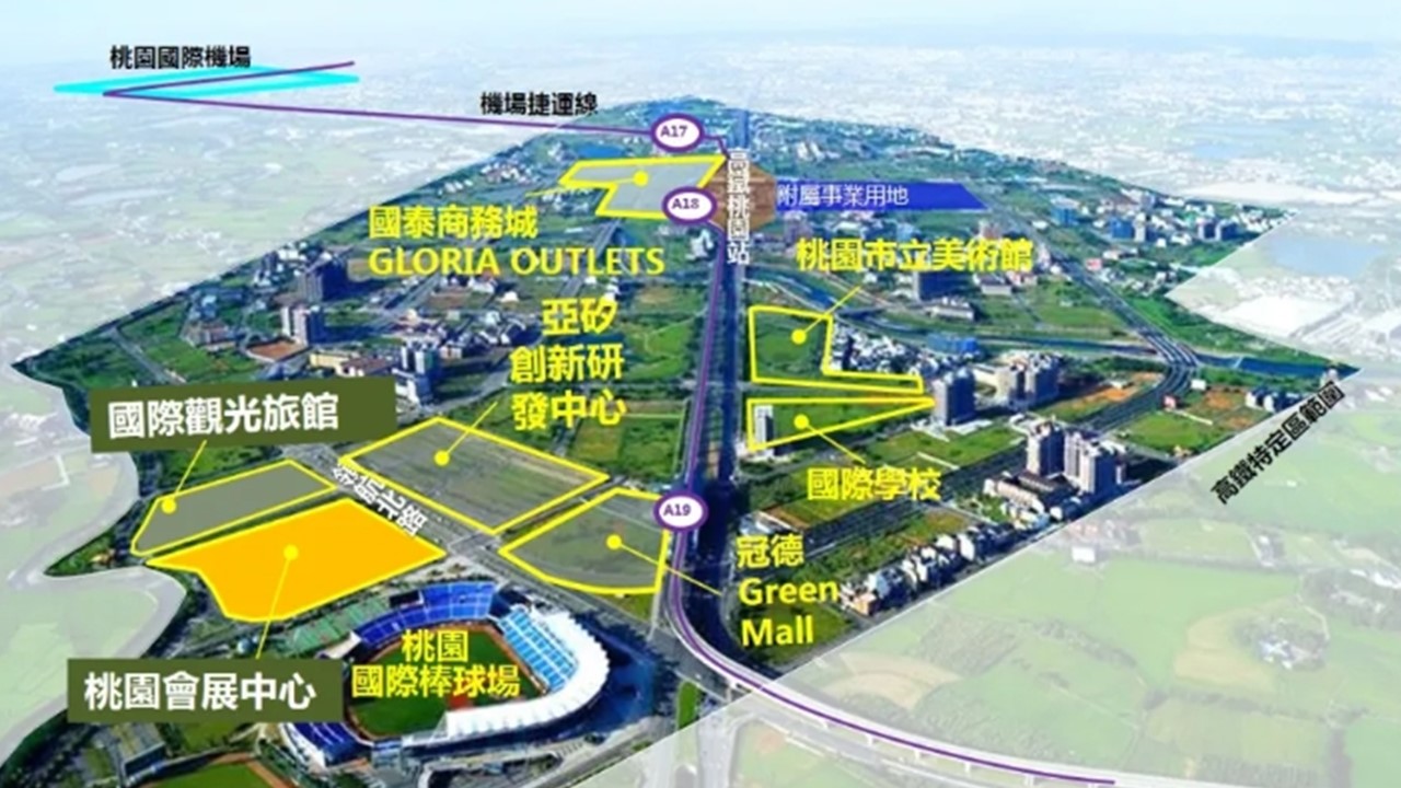 藝文特區瑟瑟發抖 A19將成新「桃竹一哥」？專家搖頭：有難度