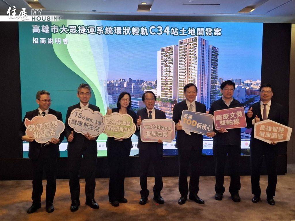 高雄首件輕軌土地開發案登場 102億元打造AI智慧醫療複合社區
