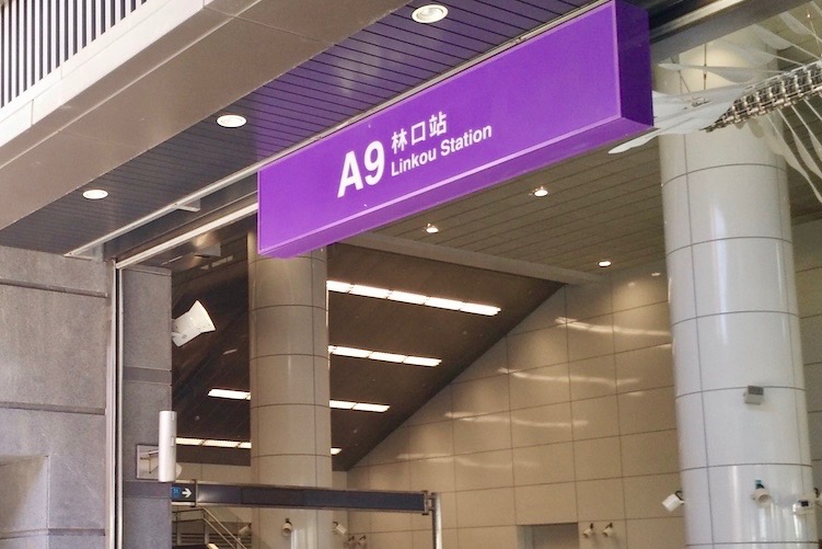 重劃特區巡禮！國際媒體園區唱旺房市