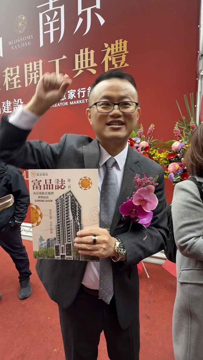 都更談了20年都沒成！他「用這招」3個月搞定 地主估最多賺上億