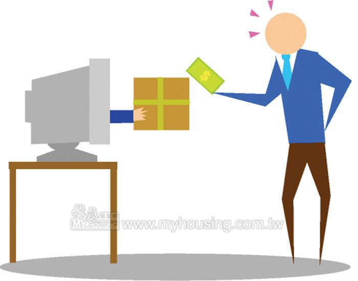 還沒收到地價稅單？線上查繳E次搞定