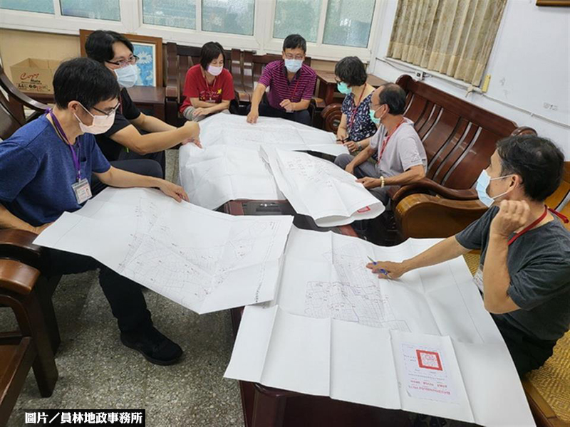 地價怎麼評？ 召開「地價區段劃分檢討會」
