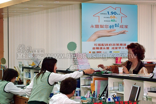 降息催買氣　11月新增房貸創新高