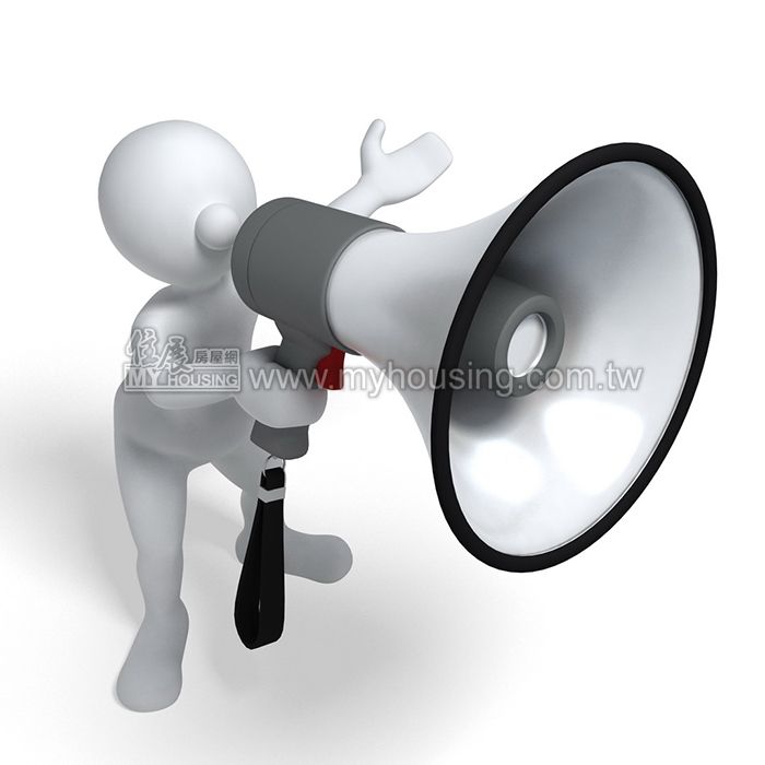 老屋健檢開跑　台南開放申請