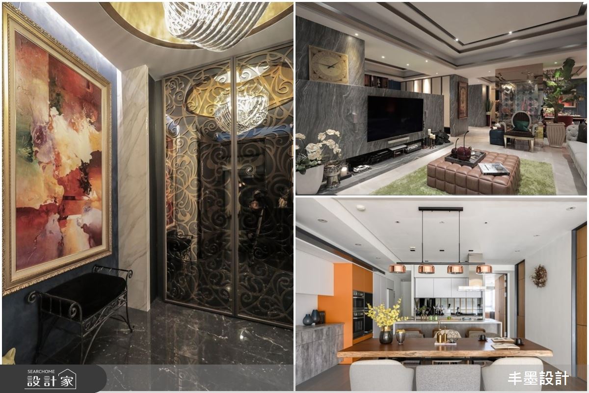 濃妝刻畫豪宅奢華張力，淡彩染出大宅優雅靚麗