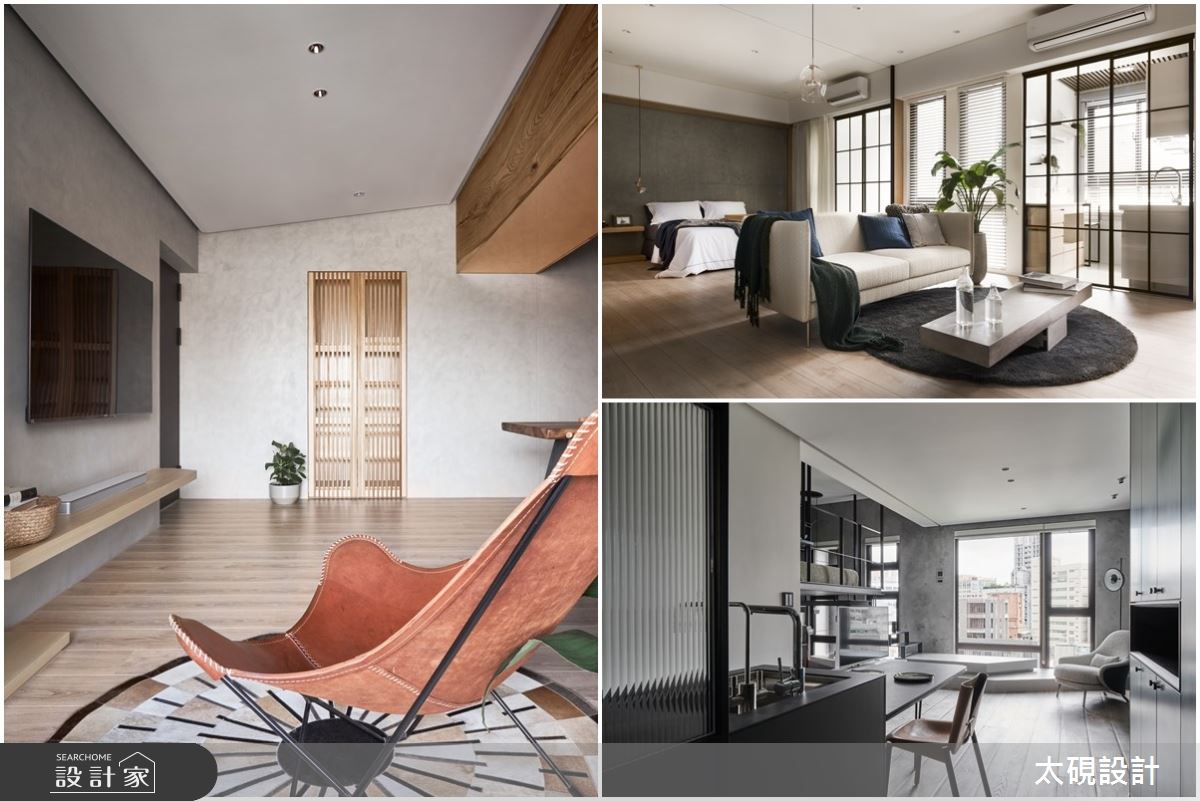 原來輕隔間可以這樣用？三款不能錯過的質感小宅