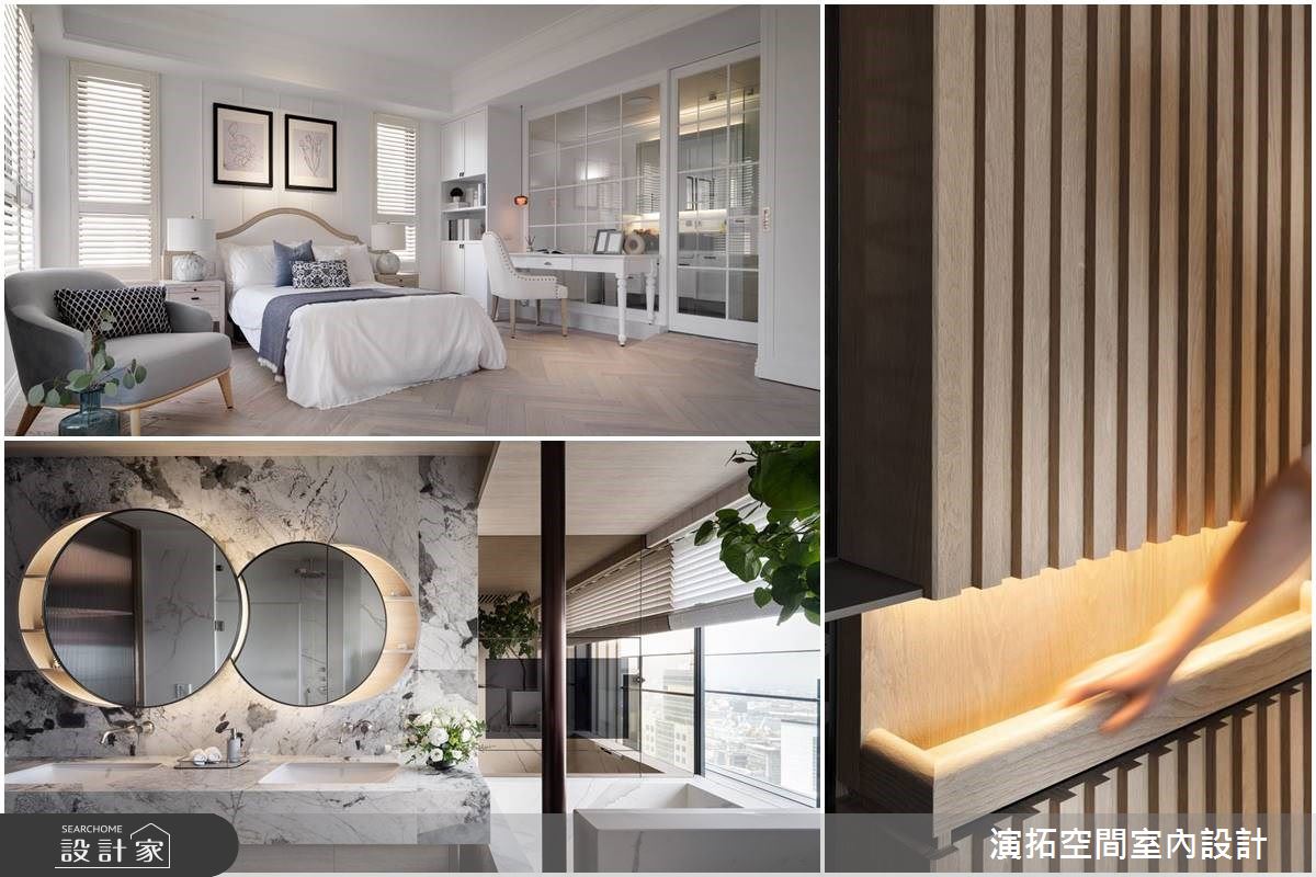 超貼心客製化設計只有為你！解密退休長青宅客廳、廚房、衛浴的那些小心機