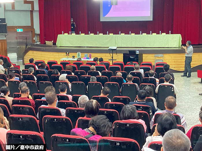 台中港區地籍圖重測 面積約124公頃