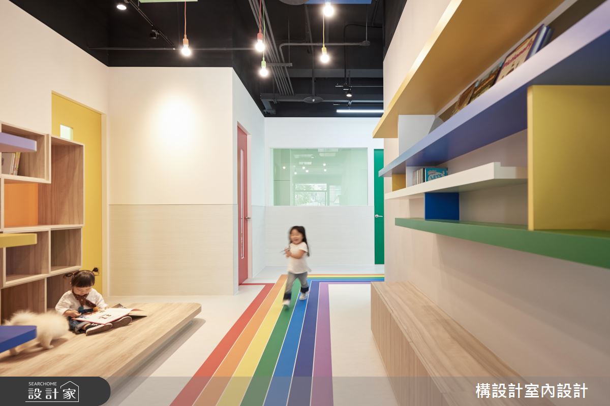 奔跑在彩虹中的童年！給孩子不一樣的學習環境