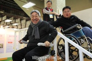 迎接老年社會 無障礙環境當紅