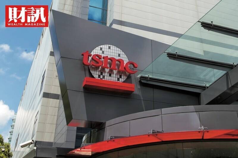 Intel槍口對準台積電的真正盤算！一面投書要求政府補貼 另一面準備籌組...