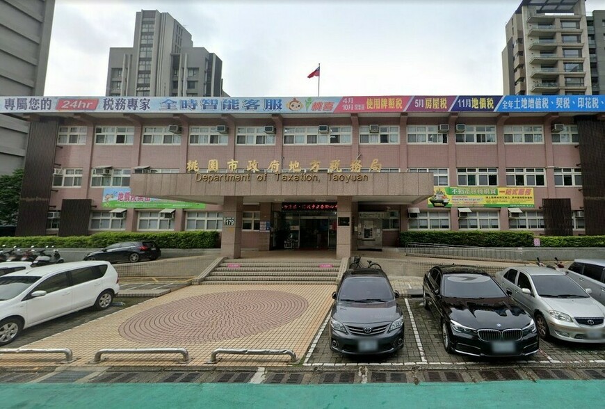 賣房前先別亂併地！桃園稅務局提醒：合併土地，不代表全部都能用自住優...