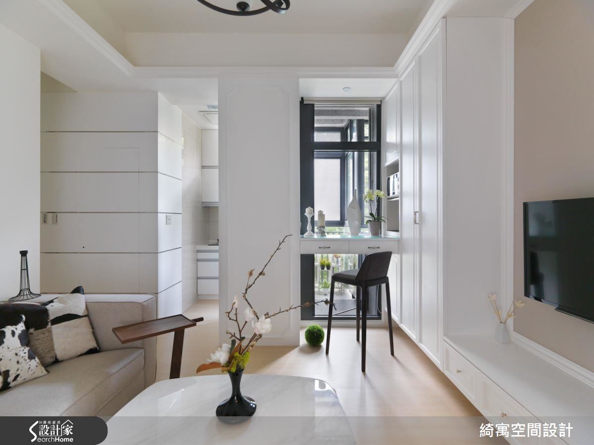 夏日居家風情，獨享陽光與悠閒的清新時光