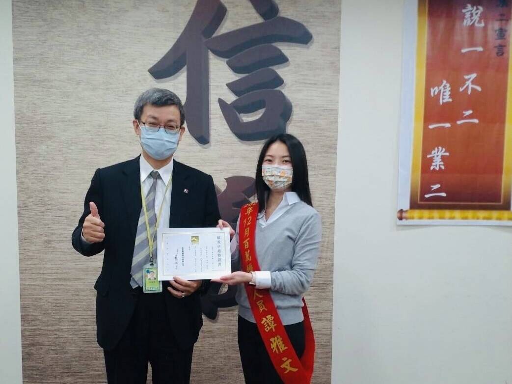 客戶的事就是我的事 信義房屋房仲助確診客戶處理漏水