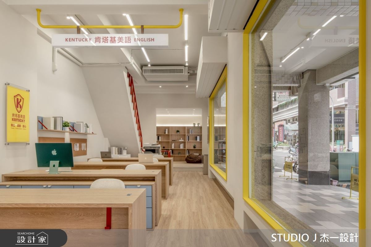 置身美劇青春教室！玻璃隔間、鮮豔色彩搭配童趣插畫，讓補習班變可愛