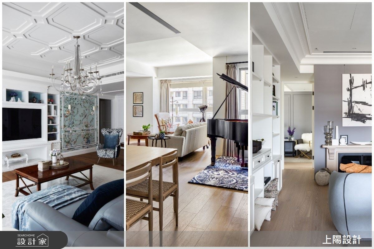 【TV】不同屋型、坪數都適用！3要點創造優雅美式空間