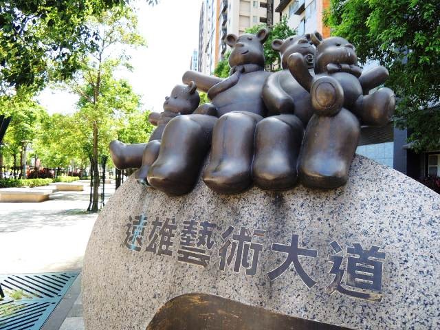 探索北大#1～松、竹、梅（遠雄、麗寶、皇翔）